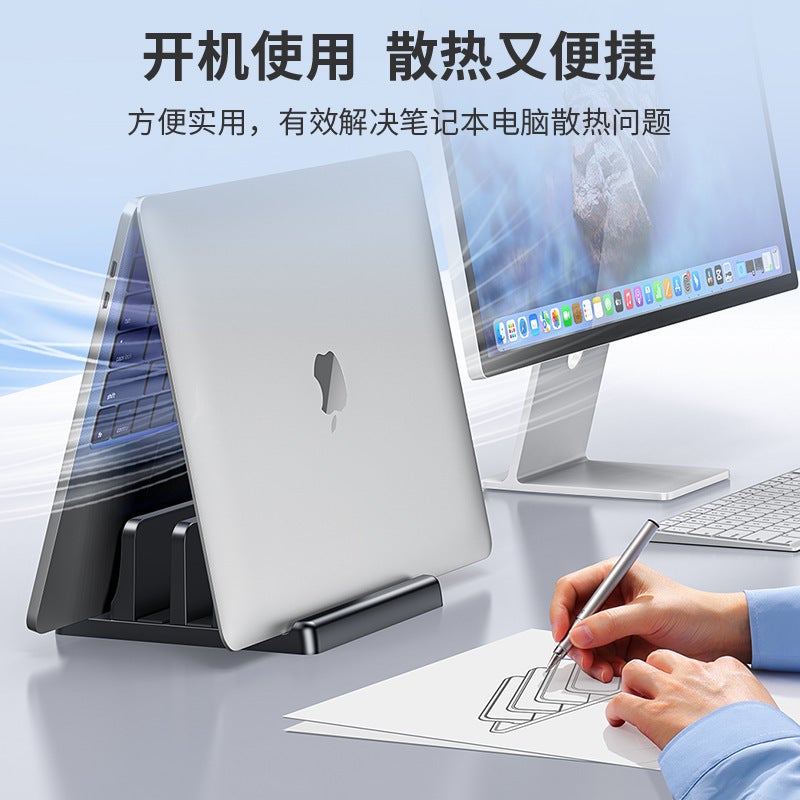 Laptop Vertical Stand, Side Vertical Placement, External Monitor Suspended Cooling Support Storage, Suitable For - Image 4